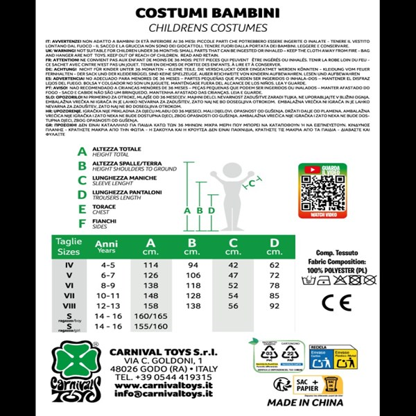 Immagine di Costume Tuta Rossa Il Calamaro Unisex Tg.Vii  In B