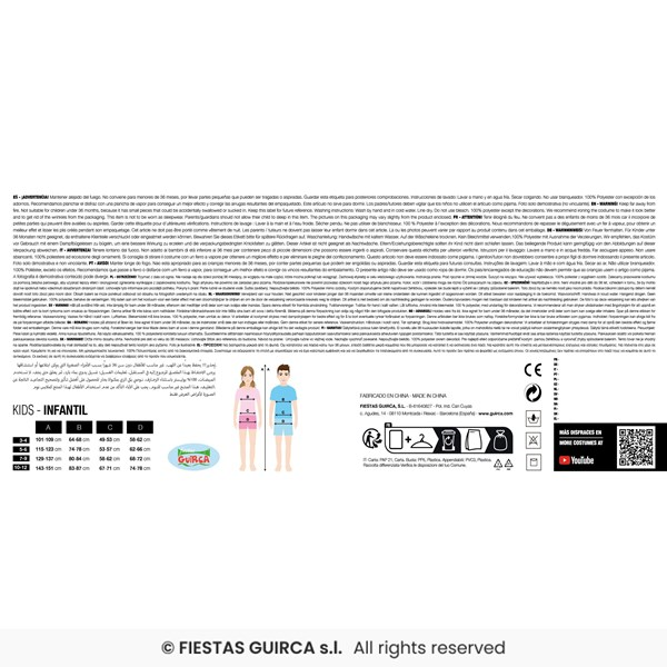 Immagine di POLIZIOTTO SWAT, BAMBINO, 3 - 4 ANNI